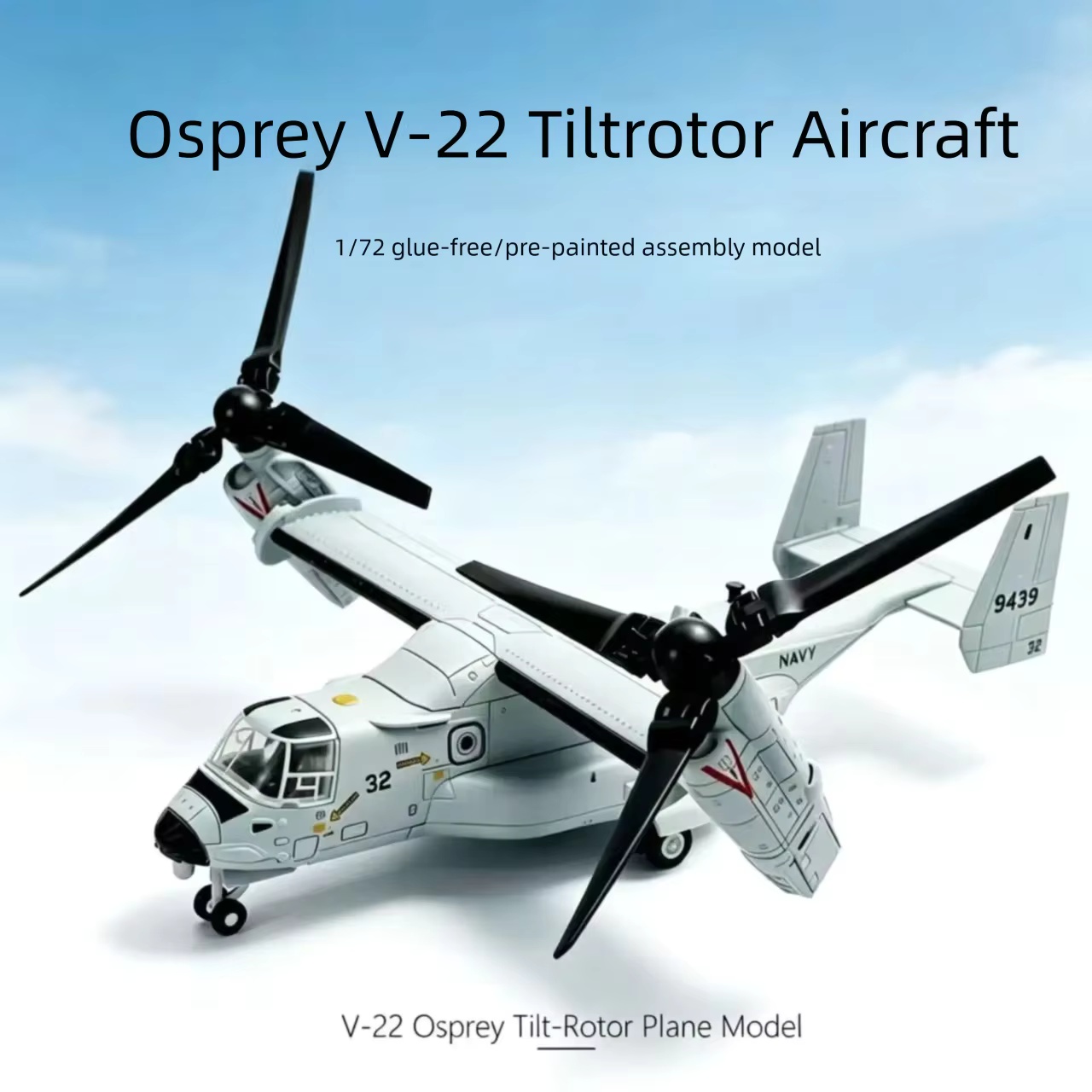 Jjrc Drone X12 - 1/72 스케일 ABS 플라스틱 V-22 오스프리