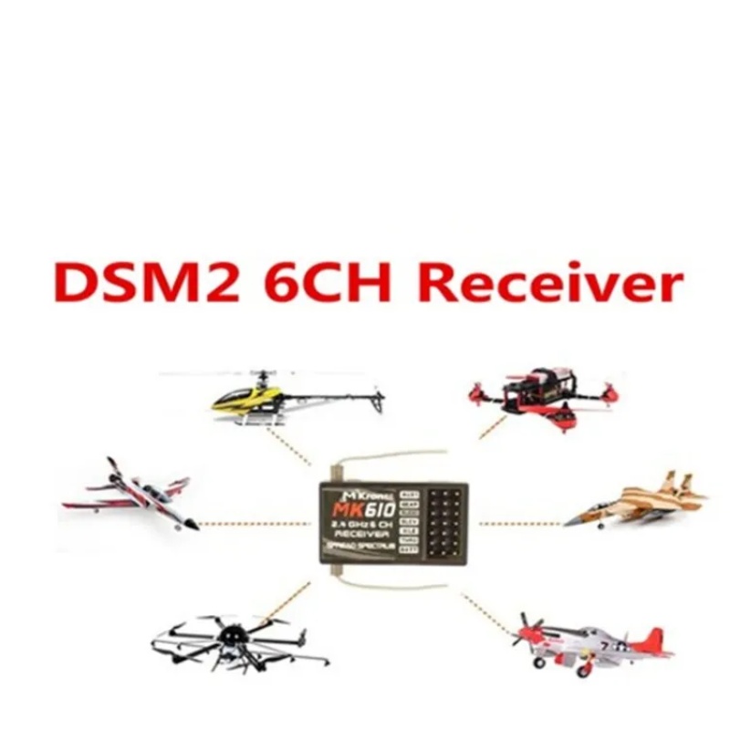 DSM2 MK610 AR6100 2.4G 6CH RC  - Drone Rc Leading 리뷰 및 가격