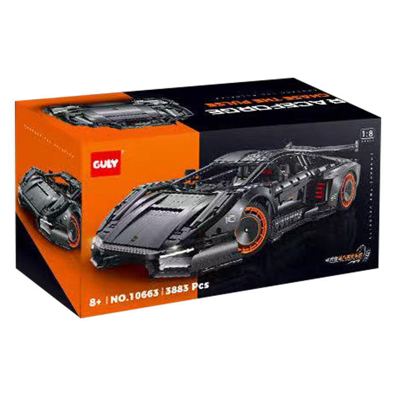 재고 있음 GULY 10663 MOC 테크니컬 1:8  - Drone Ae Rc 리뷰 및 가격