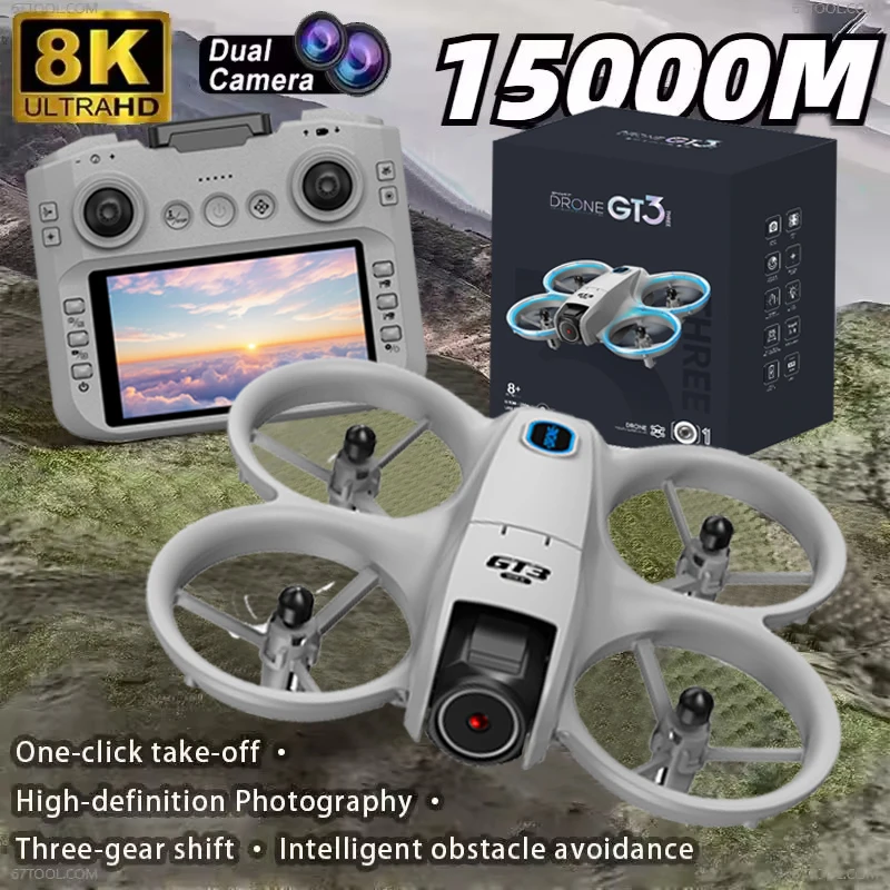 GT3 맥스 광학 흐름 GPS 드론, 8K 울트라 HD - Drone Ae Rc 리뷰 및 가격