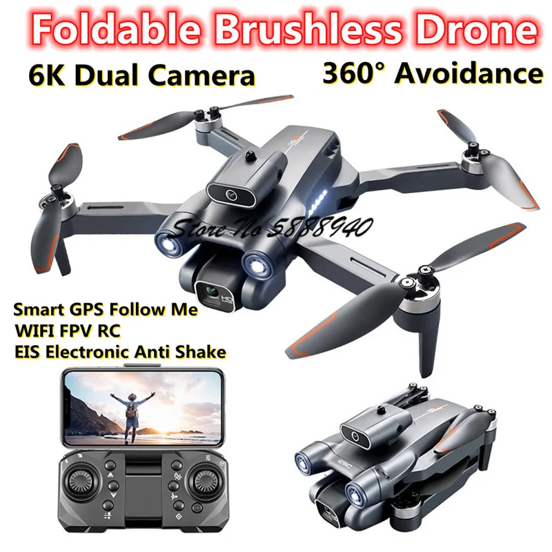 6K 광학 흐름 센서, 브러시리스 모터, 접이식, 원격 - Drone S1S Rc Quadcopter 리뷰 및 가격